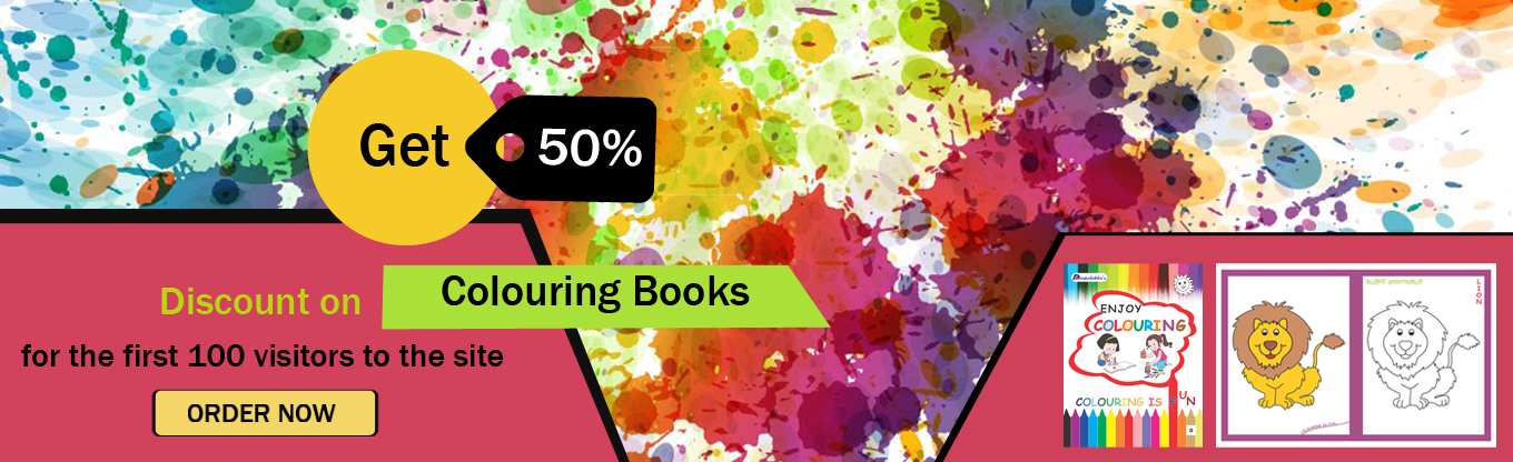 Deepshikha Books